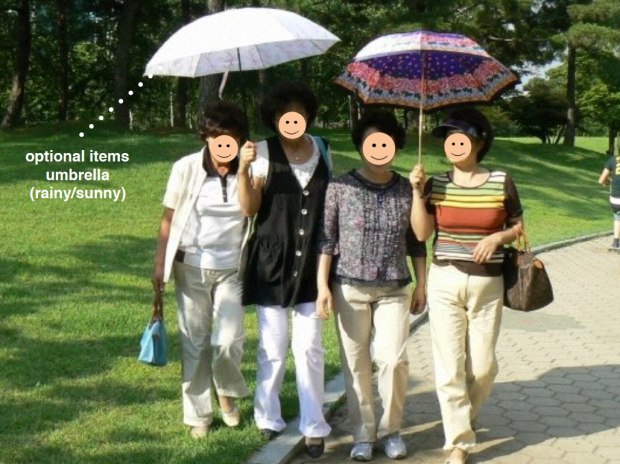 Screen Shot 2015-12-14 at 4.55.51 PM