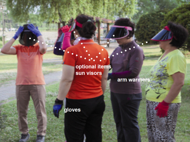 Screen Shot 2015-12-14 at 4.56.00 PM