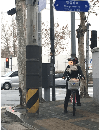 Screen Shot 2015-12-16 at 11.23.52 AM