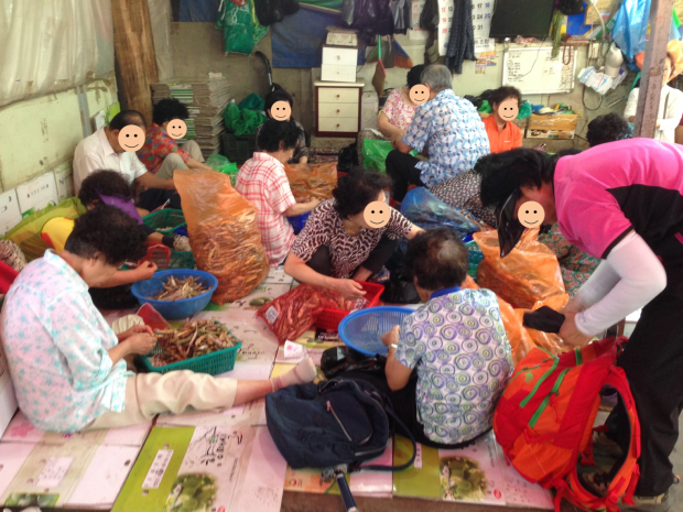 Screen Shot 2015-12-20 at 9.03.14 PM