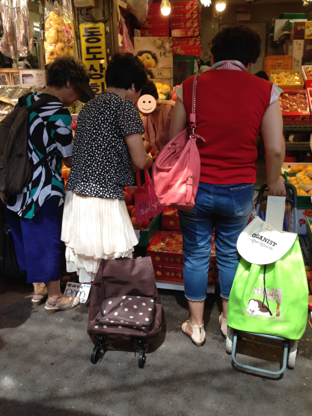 Screen Shot 2015-12-20 at 9.03.49 PM