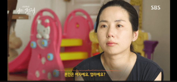 Screen Shot 2016-01-05 at 3.49.24 PM.png