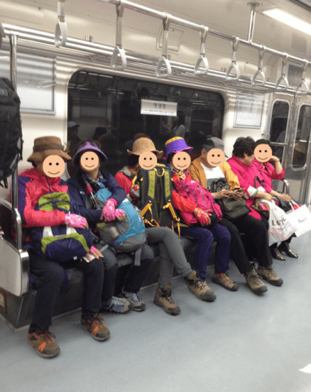 Screen Shot 2016-01-19 at 12.34.10 PM