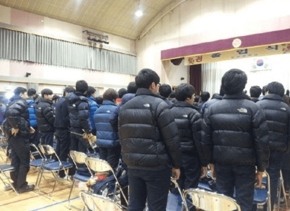 Screen Shot 2016-01-19 at 12.34.41 PM