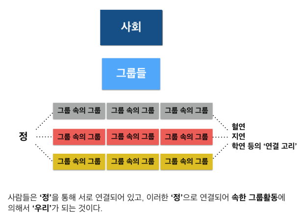 Screen Shot 2016-01-20 at 4.31.24 PM.png