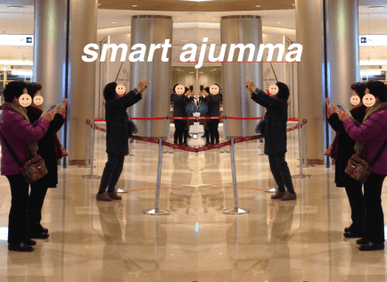 Screen Shot 2016-01-21 at 6.53.44 PM.png