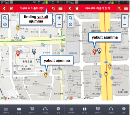 Screen Shot 2016-01-24 at 2.54.53 PM