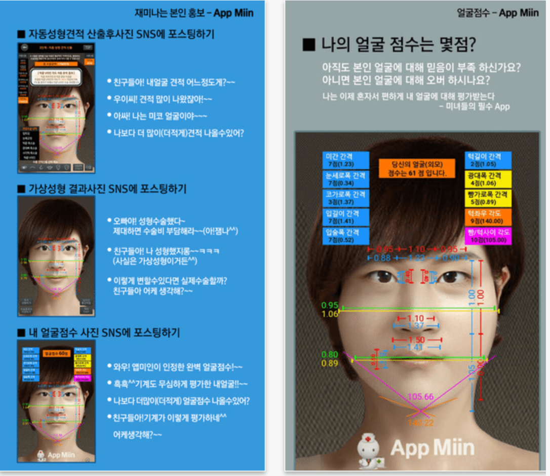 Screen Shot 2016-07-05 at 7.28.03 PM.png