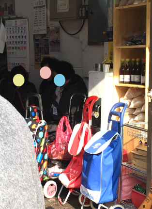 screen-shot-2017-01-18-at-11-39-06-am