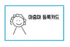 screen-shot-2017-02-16-at-5-43-54-pm